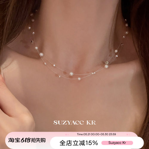 suzyacc kr仿珍珠满天星项链女高级轻奢小众锁骨链温柔气质颈链