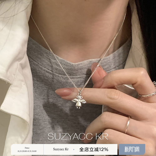 suzyacc kr设计感纯银小天使项链女款2026新款重工个性小众锁骨链