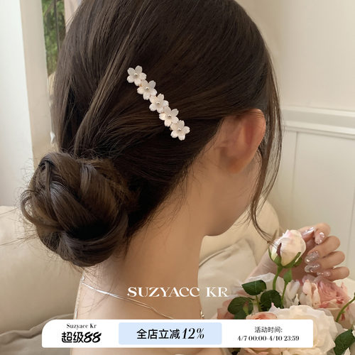 suzyacc kr春日樱花花朵侧边夹刘海夹女2025新款小清新设计发夹