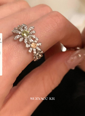 suzyacc kr轻奢满钻小雏菊戒指早春小众高级感食指戒温柔复古指环