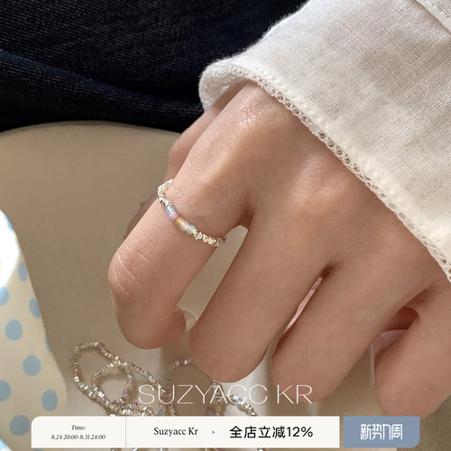 suzyacc kr碎银彩色串珠弹力绳戒指个性小众设计感食指戒指环女