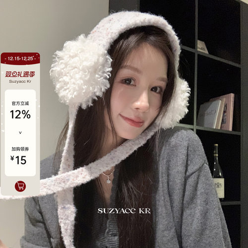 suzyacc kr秋冬保暖针织毛线围脖耳罩简约清冷感防风系带耳包护耳