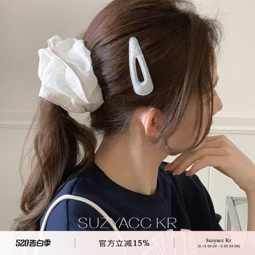 suzyacc kr泡泡棉条纹掰掰夹春夏显白小清新小众设计感侧边发夹女