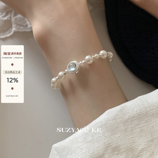 suzyacc kr温柔百搭纯银仿珍珠手链轻奢气质高级送闺蜜手饰