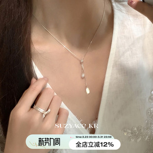 suzyacc kr小众设计纯银抽拉仿珍珠吊坠项链简约锁骨链2025新款