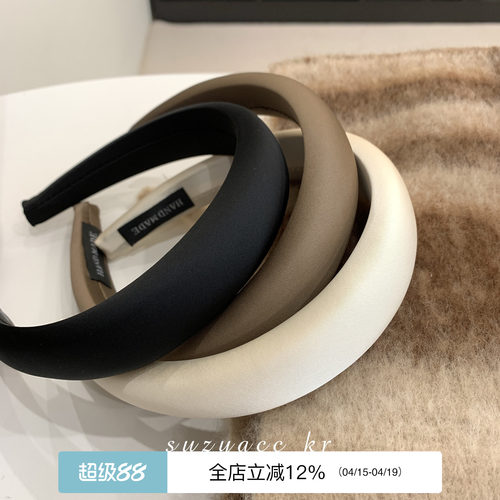气质高颅顶纯色海绵发箍