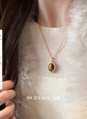 【新品限时2件88折】12.30 20点美拉德虎眼石项链