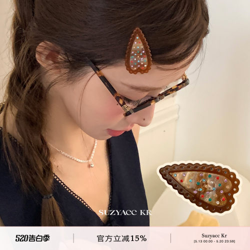 suzyacc kr甜美爱心彩钻饼干发夹女2025新款复古小众高级感刘海夹