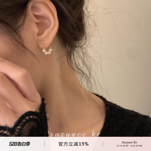 轻奢气质小巧淡水珍珠设计感