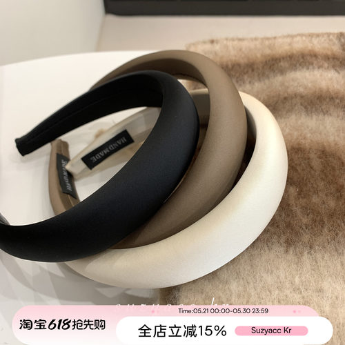 气质高颅顶纯色海绵发箍