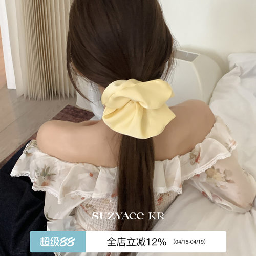 suzyacc kr小鸡黄缎面大肠圈法式简约温柔气质低马尾后脑勺发饰