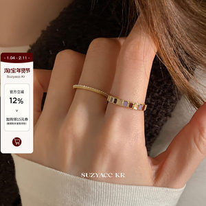 suzyacc kr焦糖香芋彩色滴釉戒指女轻奢高级感食指戒小众设计指环