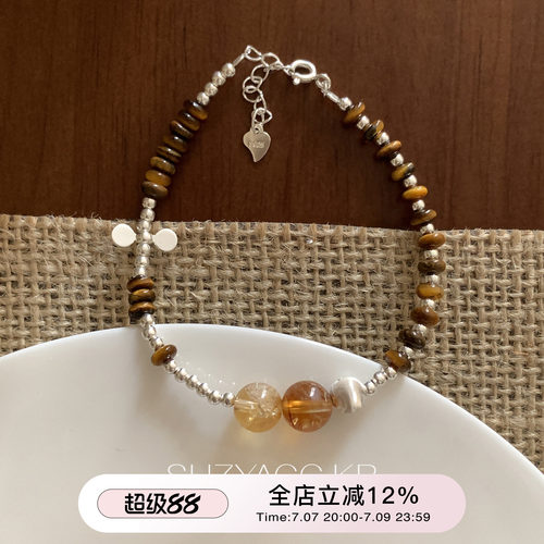 suzyacc kr小众设计虎眼石碎银手链复古个性百搭显白高级感手饰女