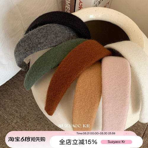 suzyacc kr纯色毛绒毛呢宽边发箍女2026新款秋冬复古小众洗脸头箍