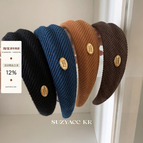 suzyacc kr秋冬复古金标高颅顶凹凸发箍女2025新款简约同期头箍