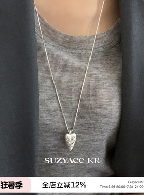 suzyacc kr哑光图腾立体爱心毛衣链简约个性百搭小众质感长项链女