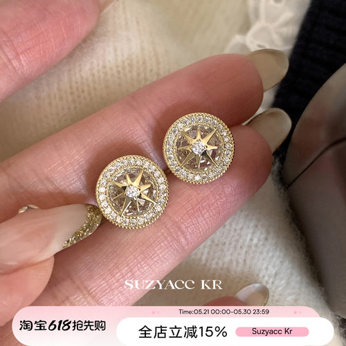 suzyacc kr八芒星合成锆石耳环女2025新款珠宝感轻奢气质高级耳钉