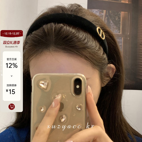 名媛猪鼻子秋冬丝绒发箍