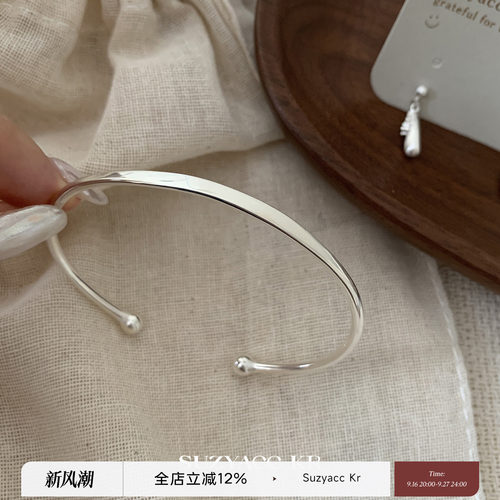suzyacc kr极简风百搭纯银开口手镯ins轻奢小众高级感手饰送闺蜜