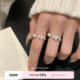 suzyacc kr气质高级仿珍珠合成锆石开口戒指轻奢小众设计感食指戒