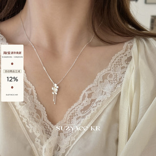 suzyacc 轻奢气质高级感锁骨链 kr999足银栀子花流苏项链2025新款