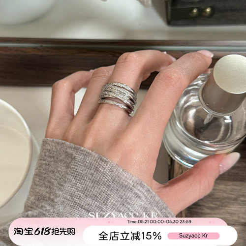 suzyacc kr轻奢精致百搭多层合成锆石戒指中性风简约高级食指戒