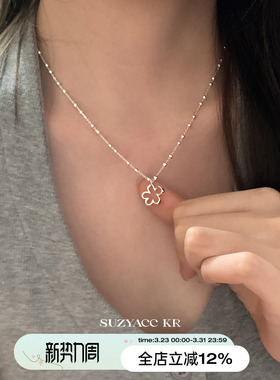 suzyacc kr纯银镂空花朵吊坠项链轻奢气质小众高级感毛衣链颈链女