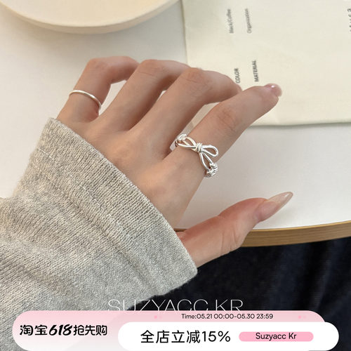 suzyacc kr小众设计感蝴蝶结戒指甜酷个性食指戒ins冷淡风指环女