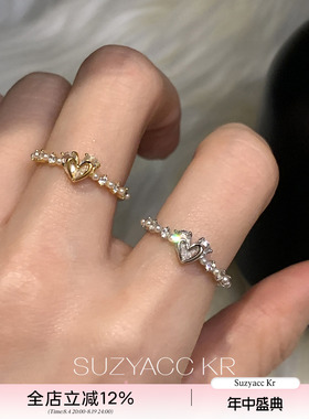 suzyacc kr纤细精致爱心合成锆石开口戒指女小众设计高级感食指戒