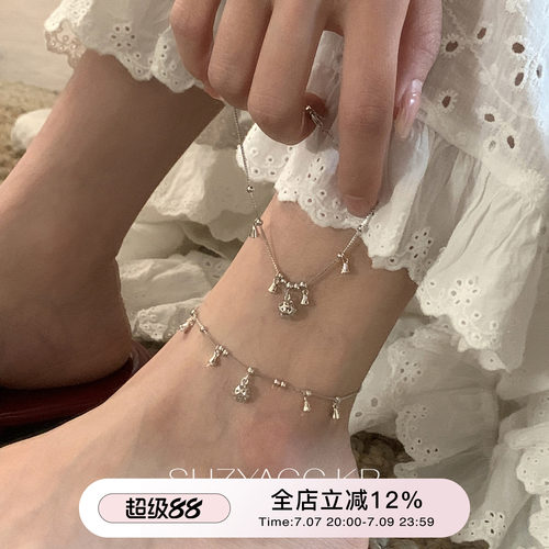 suzyacc kr纯银铃铛两戴脚链小众设计百搭高级感手链简约个性饰品