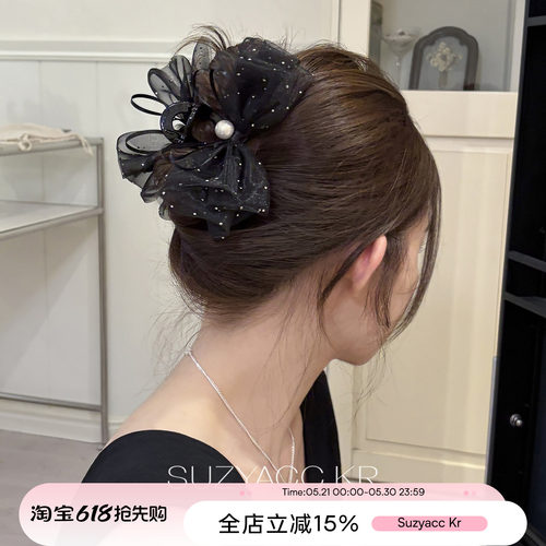 suzyacc kr光感网纱蝴蝶结珍珠抓夹大号气质小众百搭高级感盘发夹