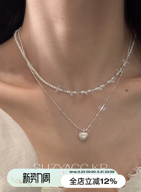 suzyacc kr仿珍珠爱心吊坠叠戴项链气质小众设计感锁骨链2026年新