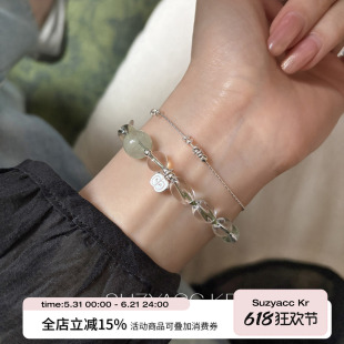 suzyacc kr绿水晶苹果吊坠纯银OT扣手串简约小众温柔气质感手链