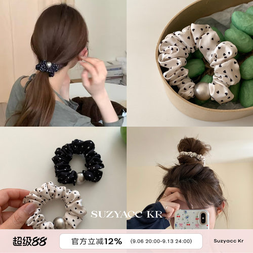 suzyacc kr法式百搭爱心波点小众皮筋发圈温柔通勤高级皮筋头绳
