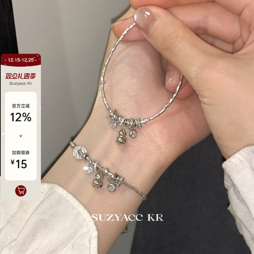 suzyacc kr纯银葫芦小盘缠串珠手链女轻奢小众精致高级感百搭手饰