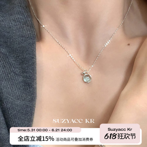 suzyacc kr纯银小清新海蓝宝项链女2026新款ins轻奢小众高级颈链