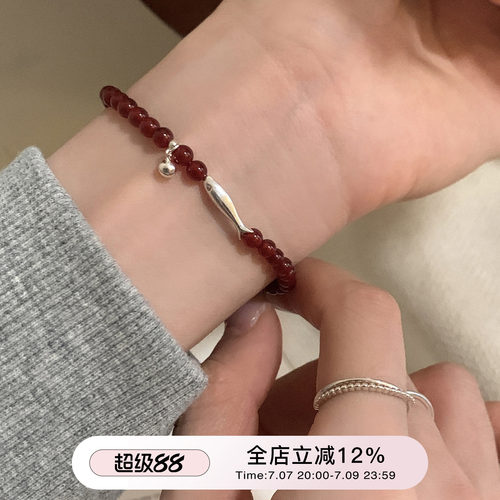 suzyacc kr红色玛瑙小鱼手链国风百搭小众高级感手饰送人节日礼物