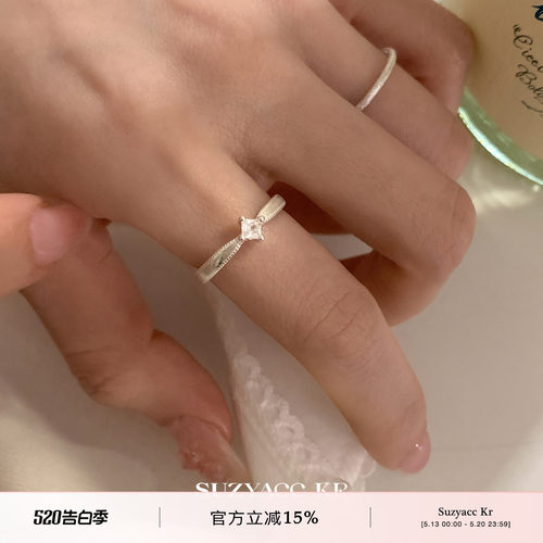 suzyacc kr小众设计方钻星芒磨砂戒指轻奢复古高级感食指戒指环女