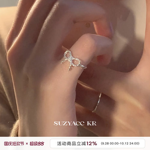suzyacc kr小众设计纯银蝴蝶结尾戒女简约百搭高级感食指戒可调节