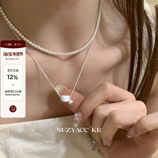 suzyacc kr拉丝幸运豆仿珍珠项链叠戴2025新款高级轻奢小众锁骨链