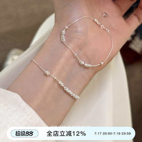 suzyacc kr不规则碎银盘缠925银手链ins简约小众高级感百搭手饰