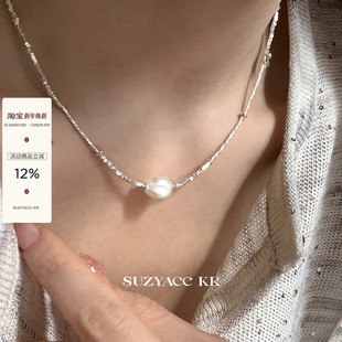 suzyacc kr纯银巴洛克淡水珍珠碎银项链轻奢复古高级锁骨链颈链