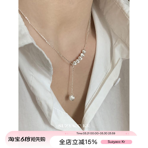 suzyacc kr纯银猫眼小圆球吊坠项链女款2026新款简约轻奢锁骨链