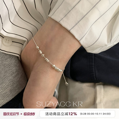 suzyacc kr不规则碎银盘缠925银手链简约百搭高级叠戴送闺蜜手饰