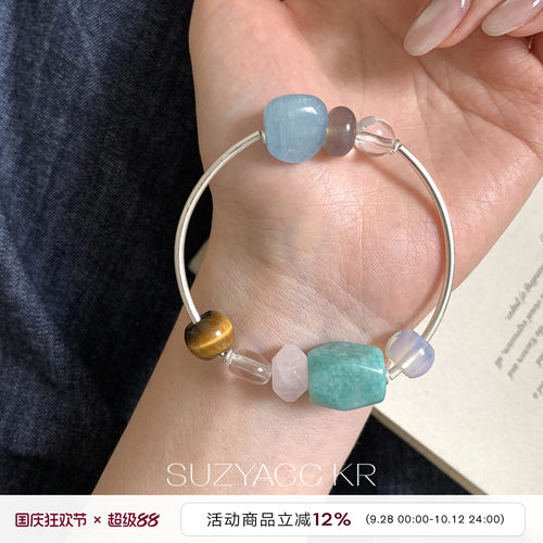 suzyacc kr小众清冷彩色原石水晶纯银银管手链个性显白高级手串女