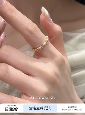 suzyacc kr粉色滴釉爱心合成锆石戒指小众设计轻奢精致食指戒可调