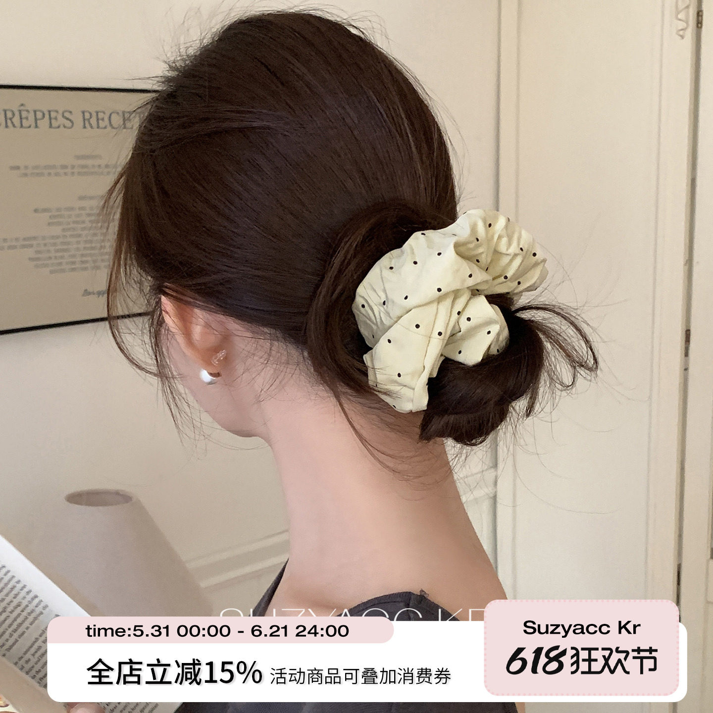 suzyacc kr早春嫩黄色波点发圈小清新温柔高级感布圈后脑勺发饰女