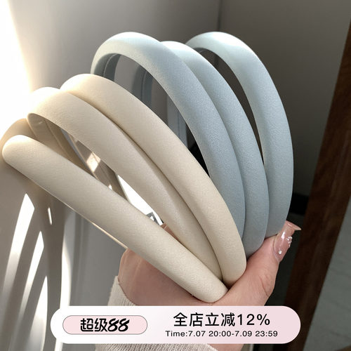 suzyacc kr奶油色蓝色细发箍女2026新款简约小众高级感洗脸头箍