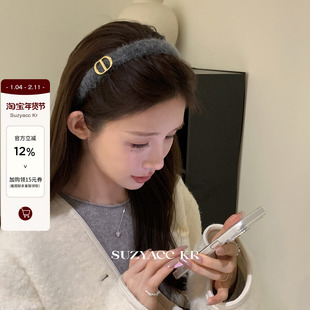 suzyacc kr猪鼻子马海毛毛线发箍简约小众设计感通勤高级百搭头箍