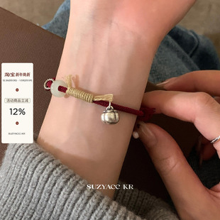 suzyacc kr999足银柿子手链红色手绳轻奢小众精致新年送闺蜜手饰